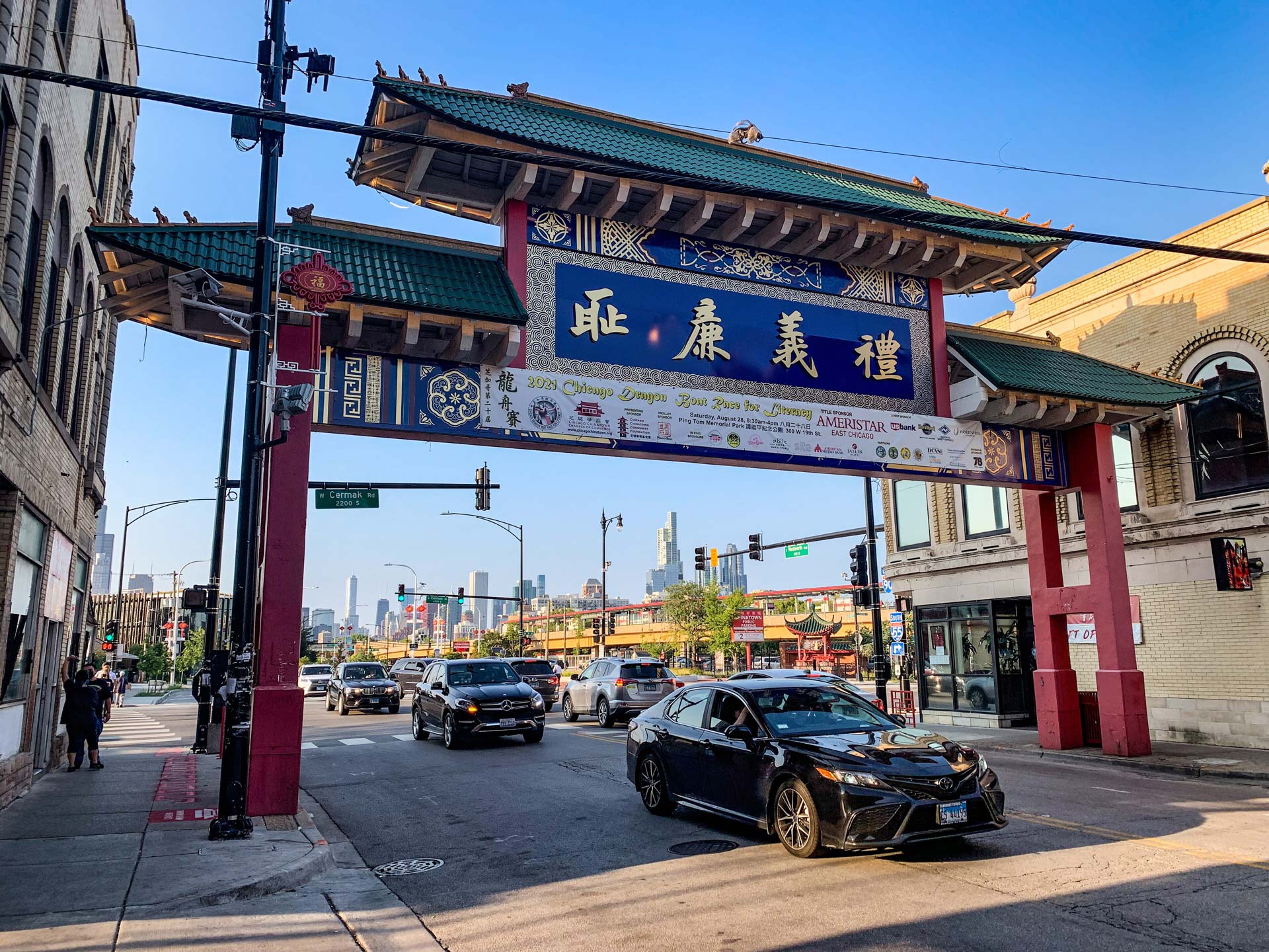 Chicago’s Chinatown Gateway