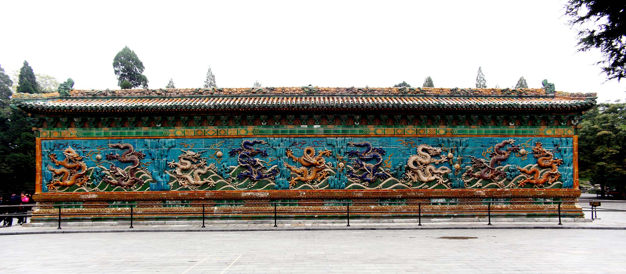 Nine Dragon Wall