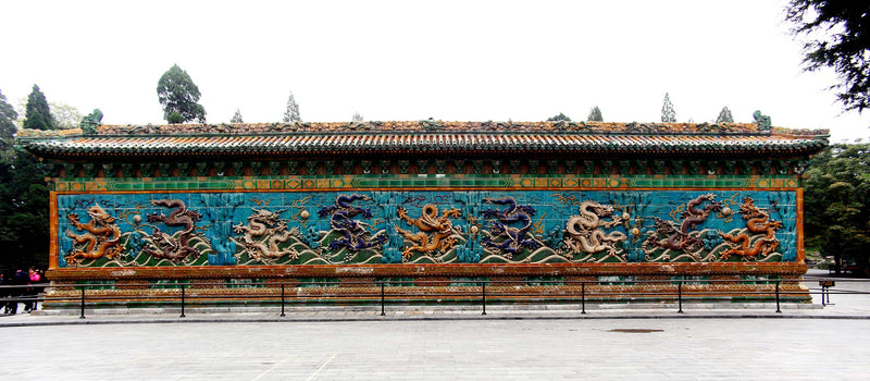Nine Dragon Wall
